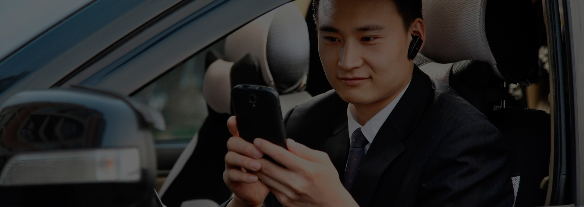 <strong>智慧停车 无人值守 云托管</strong>