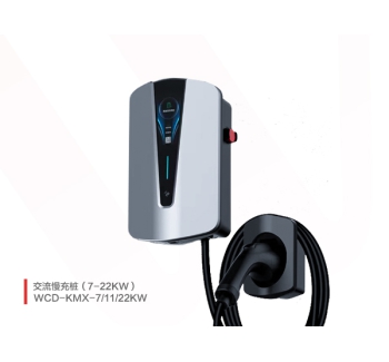 7-22KW交流慢充桩