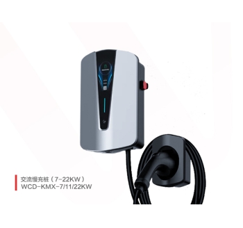 7-22KW交流慢充桩