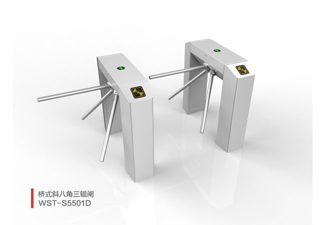 桥式斜八角三辊闸