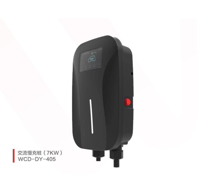7KW交流慢充桩