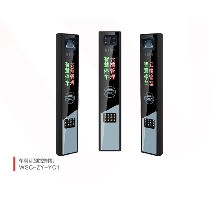 车牌识别控制机